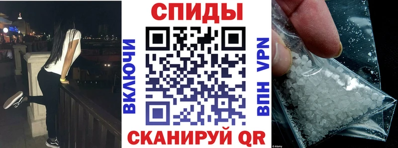закладка Сим МЕГА как зайти Амфетамин 98%