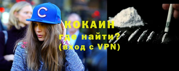 СК Арсеньев