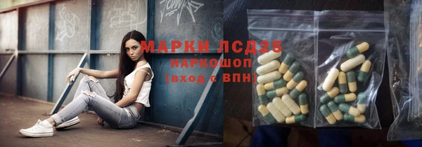 герыч Алзамай