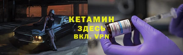 СК Арсеньев