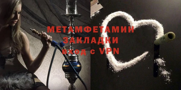 СК Арсеньев