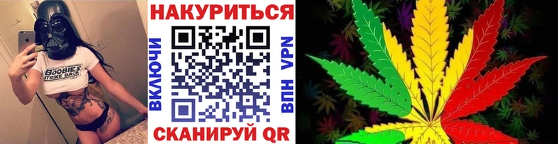 Каннабис THC 21% Сим